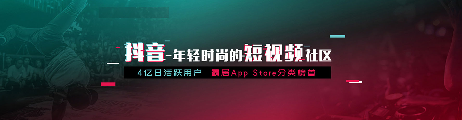 金林百度竞价赚钱