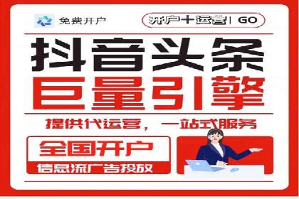 案例分析：百度推广排名提升的秘诀